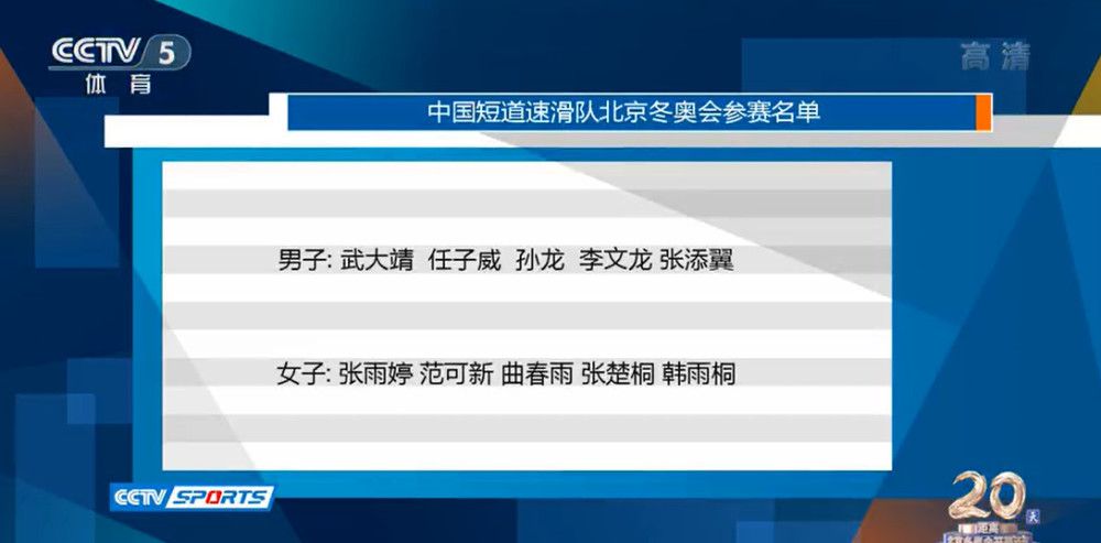 奎罗斯表示：我要求与卡塔尔足协取消现有合同，我希望在未来几天内达成协议。